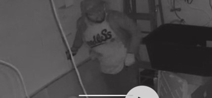 Surveillance footage of the suspect in Harris Brother’s Tactical burglary