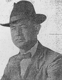 Jesse L. Youmans portrait