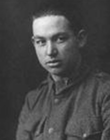William L. Pappan portrait