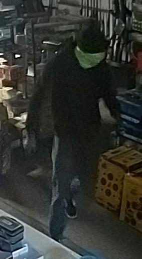 Photo depicting build/frame of suspect wanted in connection with the FFL burglary